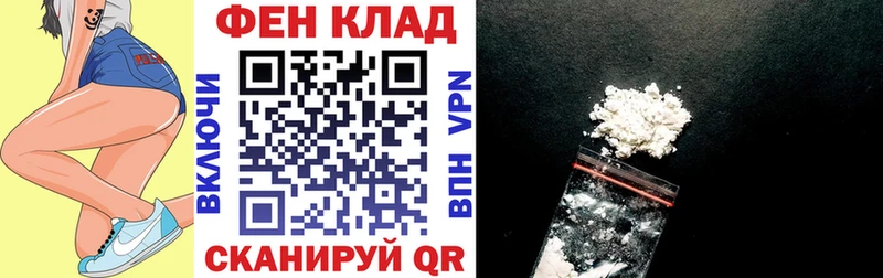 АМФЕТАМИН VHQ  Купить где  Чудово 