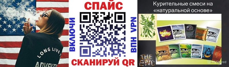 БУТИРАТ 1.4BDO  Купить где  Чудово 