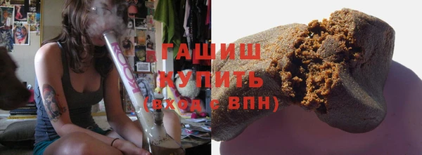 мет Вяземский