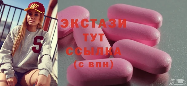 прущая мука Вязьма