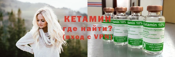мет Вяземский