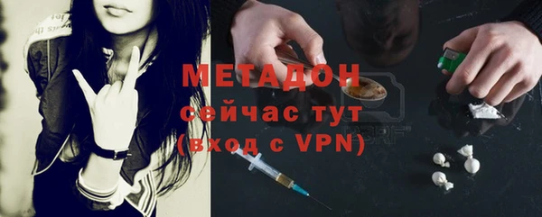прущая мука Вязьма