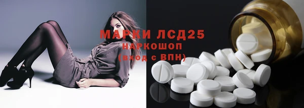 прущая мука Вязьма