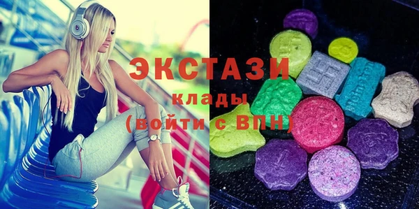мет Вяземский