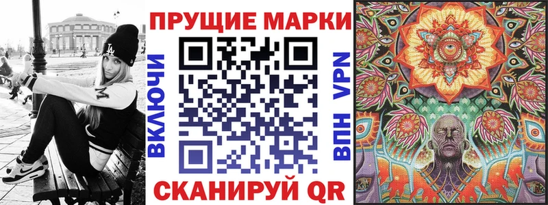 Купить закладки  Чудово  Марки NBOMe 1,5мг 